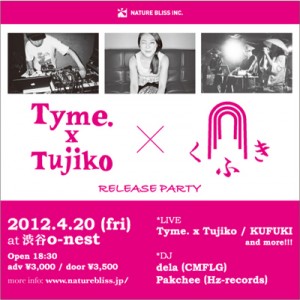 gyu_flyer Tyme.xTujiko & KUFUKI