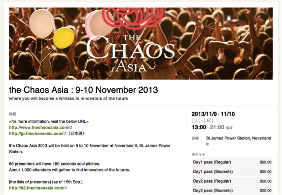 the Chaos Asia : 9-10 November 2013