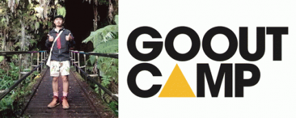 GOOUT_CAMP gooutcamp