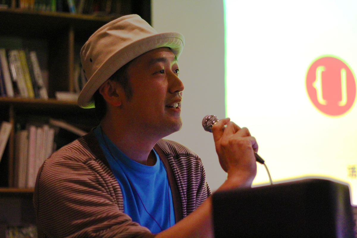 Event Salon Seki
