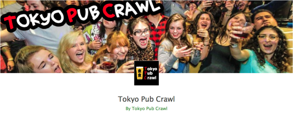 Tokyo Pub Crawl